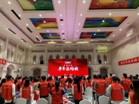热烈祝贺如鱼得水“东南大区半年总结会暨设计师研修班”圆满落幕