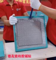 用“水泥油”贴砖，易空鼓掉砖？