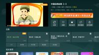小学生学习软件哪个最好?怎么选一款小学生辅导APP！