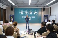 国际寝具人才培育的摇篮，愛梦集团培训中心正式投入使用