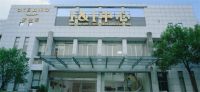 喜讯丨连获三大殊荣，欧神诺瓷砖再赢《十大品牌榜》大满贯！