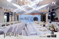 大师级·高定厨房Master Kitchen，入局中国市场，打造新一代中国高定厨房