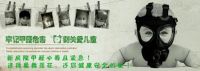 儿童房物品别乱选，很多不起眼的东西可能是甲醛的污染源头