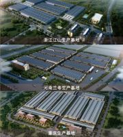 2021建博会|健康美好新家居  合伙共享大未来