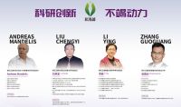 光波房品牌哪家好?认准这4点!