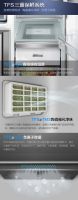 伊莱克斯T型门冰箱再获中家院大奖：鲜储守护先锋