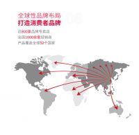 【爱漫时】爱漫时2021上半年关键词：赋能丨培育百万大商