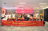 【爱漫时】爱漫时2021上半年关键词：赋能丨培育百万大商