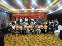 【爱漫时】爱漫时2021上半年关键词：赋能丨培育百万大商