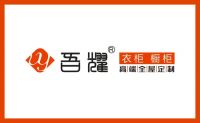 刷爆朋友圈的中品榜2021年衣柜十大品牌榜单！