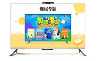 宝宝什么时候开始启蒙教育，宝宝好用的启蒙教育APP有哪些？