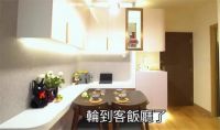 香港一家4口睡10㎡卧室却不拥挤？这样错位“偷”空间，还真敢想