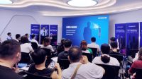 锁有科技，静享生活 | 汇泰龙2021年新品发布会圆满成功！