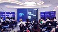 锁有科技，静享生活 | 汇泰龙2021年新品发布会圆满成功！