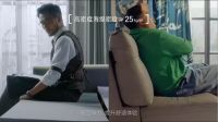 左右沙发 沙发专家，中国制造的品质骄傲！