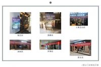 全度家居&梦百合战盟合作再进一步，全国门店火热推广中！