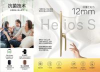 2021中国（广州）国际建筑装饰博览会，耶鲁智能锁精彩抢先看！