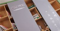 千年舟入驻《中国人的家》 这张板究竟有什么魔力