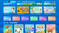 幼儿学前教育哪款APP好，选一款好的学前教育应用你要知道这些！