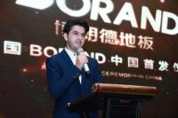 进口品牌，BORAND德国博朗德地板在中国蓄势待发
