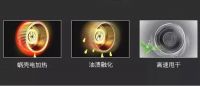 智慧变频 | 培恩智慧变频集成灶新品问世，共话行业智能升级