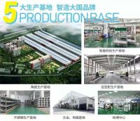 直播预告 ▏邀约有礼、创店三包！中宇厨卫x中洁网全球线上直播招商大会壕气来袭！