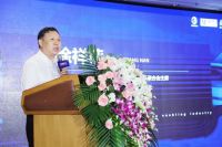 2021中国家具行业职业教育培训工作会议暨校企合作接洽会成功举办
