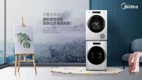 烘干机已成家庭必备，美的烘干机真的可以提升幸福感