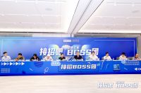 设计升级！定制衣柜行业迈入产业精益化发展新阶段
