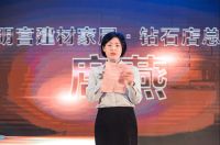 邂逅高端进口艺术家电 约克空调&gorenje古洛尼新店开业