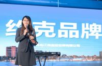 邂逅高端进口艺术家电 约克空调&gorenje古洛尼新店开业