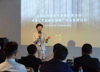 中国工艺创新应用推广中心落户宝库文化中心