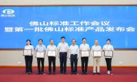 建博会、潭洲双展会下，如何在广东寻找有盈利潜力的瓷砖品牌？