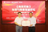 建博会、潭洲双展会下，如何在广东寻找有盈利潜力的瓷砖品牌？