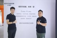 创居未来，大开「岩」界丨诺贝尔全岩定制汉为岩板引领未来空间设计新风潮