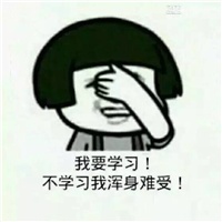 【领绣】叮咚！您的好友“领绣商学院”已上线，赶紧下载起来！