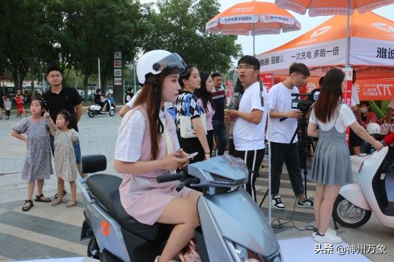 雅迪717骑趣盛宴开启,用潮流矩阵引领低碳出行