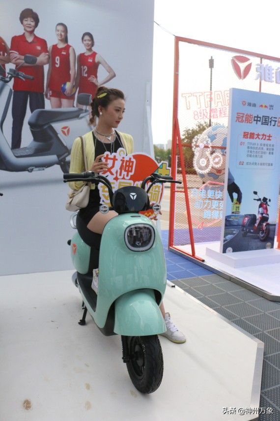 雅迪717骑趣盛宴开启,用潮流矩阵引领低碳出行