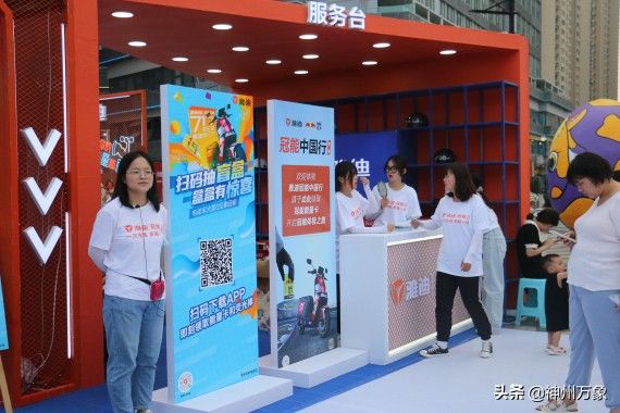 雅迪717骑趣盛宴开启,用潮流矩阵引领低碳出行