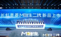 首创文物级保鲜 美菱找到第三种保鲜方式