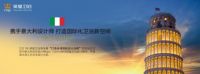 为何英皇卫浴成为众多房地产巨头的首选供应商？