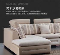 依丽兰家具|感受生活、向生活告白