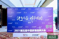 自从2020年的疫情以来,很多人的生活都发生了改变,甚至改变了很多人今后的职业走向