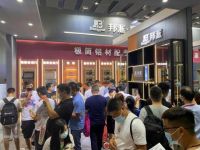 邦派轻奢铝材 | 2021建博会首日，展位人气火爆空前！