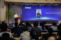 “光伏”+“绿色” 实现双碳目标的建筑设计技术论坛在京举行