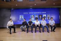 “光伏”+“绿色” 实现双碳目标的建筑设计技术论坛在京举行