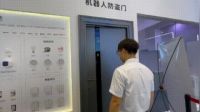 王力智能产品引爆中国建博会