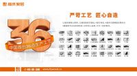 庆生态板是板材十大品牌吗？一同了解福庆生态板品牌介绍