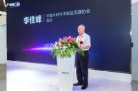 新标发布行业首个365全候系统,引发系统创新性革命