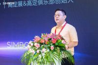 新标发布行业首个365全候系统,引发系统创新性革命